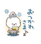 おひとよしワンコの年末年始【再販】（個別スタンプ：15）
