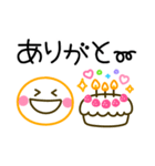 シンプルかわいい♪毎日使えるデカ文字（個別スタンプ：6）