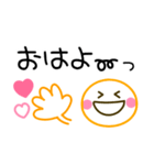 シンプルかわいい♪毎日使えるデカ文字（個別スタンプ：10）