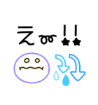 シンプルかわいい♪毎日使えるデカ文字（個別スタンプ：21）