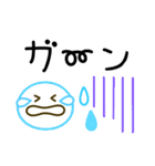 シンプルかわいい♪毎日使えるデカ文字（個別スタンプ：22）