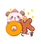 冬のBabyぱんださん【修正版】（個別スタンプ：2）