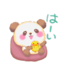 冬のBabyぱんださん【修正版】（個別スタンプ：3）