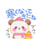 冬のBabyぱんださん【修正版】（個別スタンプ：5）