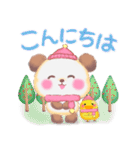 冬のBabyぱんださん【修正版】（個別スタンプ：10）