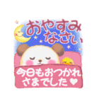 冬のBabyぱんださん【修正版】（個別スタンプ：12）