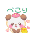 冬のBabyぱんださん【修正版】（個別スタンプ：14）