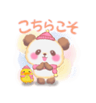 冬のBabyぱんださん【修正版】（個別スタンプ：15）