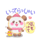 冬のBabyぱんださん【修正版】（個別スタンプ：17）