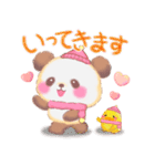 冬のBabyぱんださん【修正版】（個別スタンプ：18）