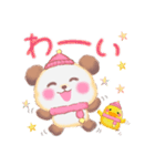 冬のBabyぱんださん【修正版】（個別スタンプ：20）