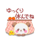 冬のBabyぱんださん【修正版】（個別スタンプ：24）