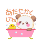 冬のBabyぱんださん【修正版】（個別スタンプ：25）
