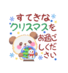 冬のBabyぱんださん【修正版】（個別スタンプ：34）