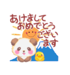 冬のBabyぱんださん【修正版】（個別スタンプ：37）