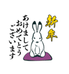 飛び出す！日本のウサギの年末年始（個別スタンプ：2）
