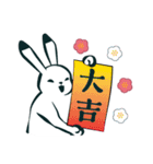 飛び出す！日本のウサギの年末年始（個別スタンプ：11）