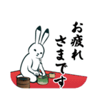 飛び出す！日本のウサギの年末年始（個別スタンプ：18）