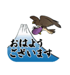 飛び出す！日本のウサギの年末年始（個別スタンプ：19）