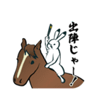 飛び出す！日本のウサギの年末年始（個別スタンプ：22）