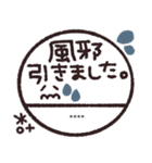 年末年始◎カスタム判子 2023（再販）（個別スタンプ：27）