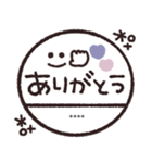 年末年始◎カスタム判子 2023（再販）（個別スタンプ：34）