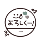 年末年始◎カスタム判子 2023（再販）（個別スタンプ：39）