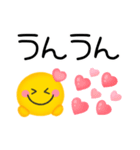 毎日使えるスマイル♡ニコニコゆるかわ（個別スタンプ：2）
