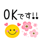 毎日使えるスマイル♡ニコニコゆるかわ（個別スタンプ：3）