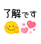 毎日使えるスマイル♡ニコニコゆるかわ（個別スタンプ：4）