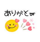 毎日使えるスマイル♡ニコニコゆるかわ（個別スタンプ：7）