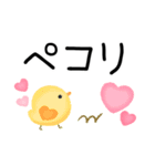 毎日使えるスマイル♡ニコニコゆるかわ（個別スタンプ：8）