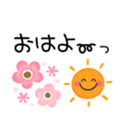 毎日使えるスマイル♡ニコニコゆるかわ（個別スタンプ：10）