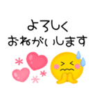 毎日使えるスマイル♡ニコニコゆるかわ（個別スタンプ：13）