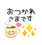 毎日使えるスマイル♡ニコニコゆるかわ（個別スタンプ：15）