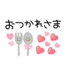毎日使えるスマイル♡ニコニコゆるかわ（個別スタンプ：17）