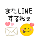 毎日使えるスマイル♡ニコニコゆるかわ（個別スタンプ：32）