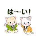 はんてんベビーにゃんこ 冬の毎日（個別スタンプ：2）