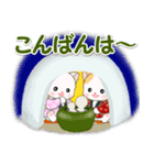 はんてんベビーにゃんこ 冬の毎日（個別スタンプ：12）