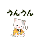 はんてんベビーにゃんこ 冬の毎日（個別スタンプ：15）