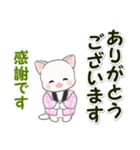 はんてんベビーにゃんこ 冬の毎日（個別スタンプ：18）