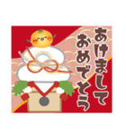 はーい！白玉です～特別編～❤年賀状（個別スタンプ：1）