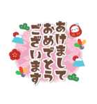 はーい！白玉です～特別編～❤年賀状（個別スタンプ：3）