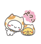はーい！白玉です～特別編～❤年賀状（個別スタンプ：31）