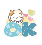 はーい！白玉です～特別編～❤年賀状（個別スタンプ：33）