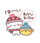 はーい！白玉です～特別編～❤年賀状（個別スタンプ：34）
