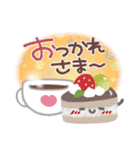 はーい！白玉です～特別編～❤年賀状（個別スタンプ：35）