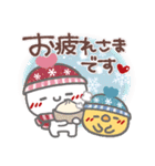 はーい！白玉です～特別編～❤年賀状（個別スタンプ：36）
