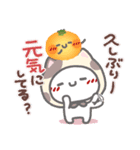 はーい！白玉です～特別編～❤年賀状（個別スタンプ：38）