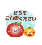 はーい！白玉です～特別編～❤年賀状（個別スタンプ：40）